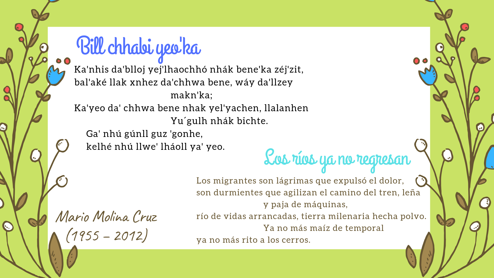 Poema Corto en Zapoteco y Español: La belleza de la dualidad